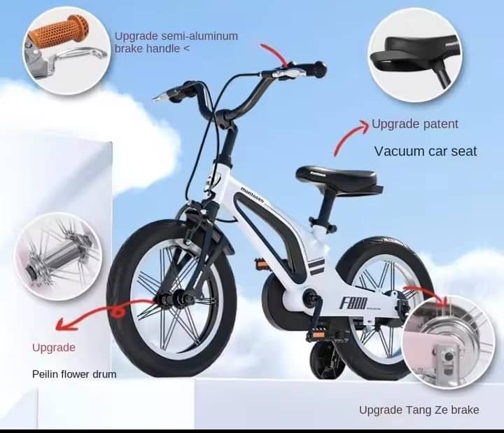 Montasen M-F800 (16") bicycle