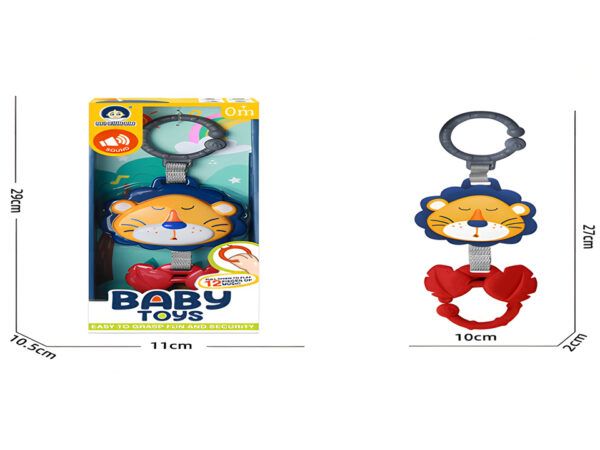 Musical Lion Stroller Toy – Pull-Down Sensory Infant Teether