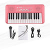 32 Keys Electronic Piano