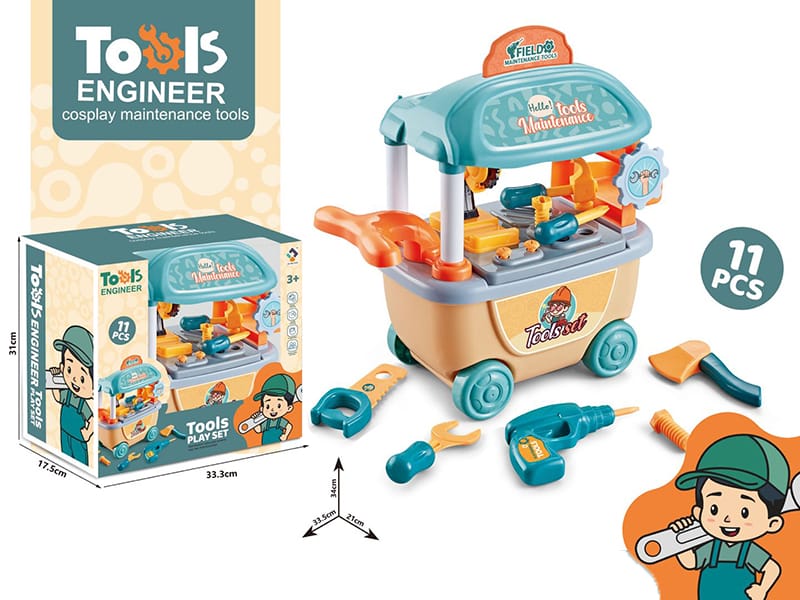 TOOLS Engineer