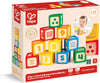Grip-n- Stack Silicon & Wood Blocks