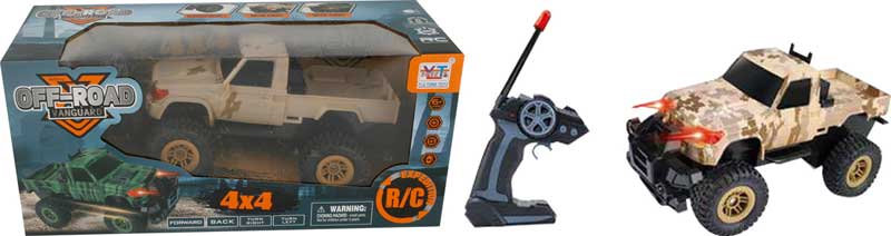 Offroad Vanguard 4x4 remote control toy truck