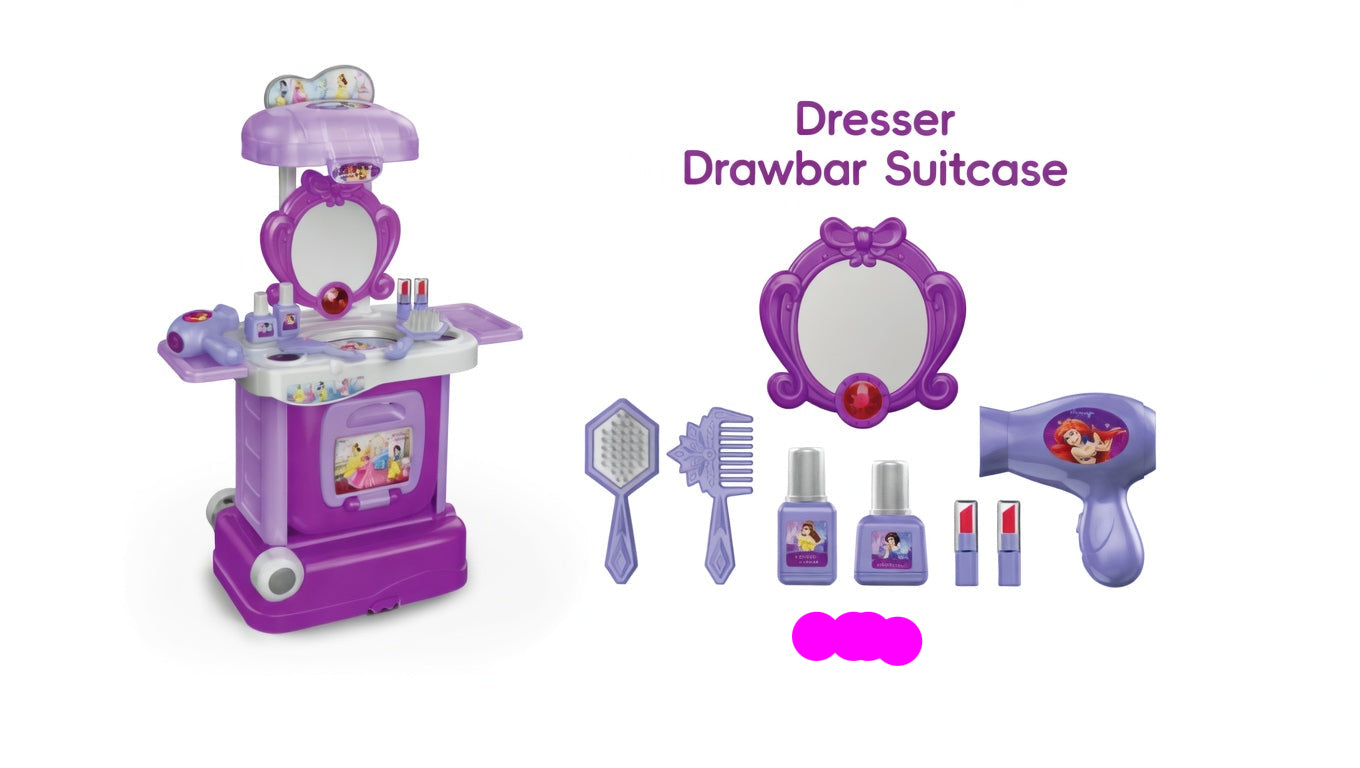 Disney Princess Dresser