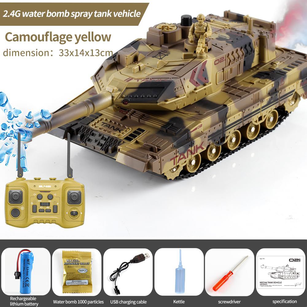 Simulation Tank
