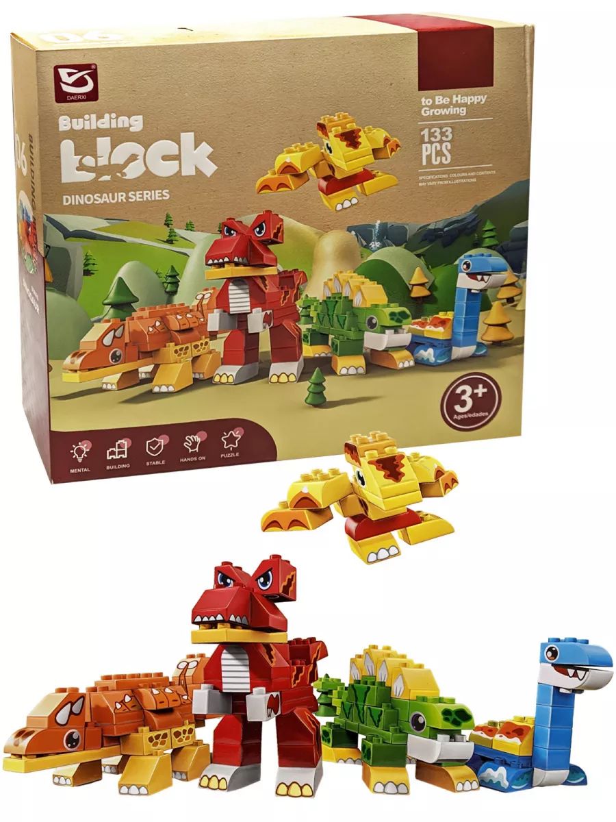 Building Block dinosaur Series