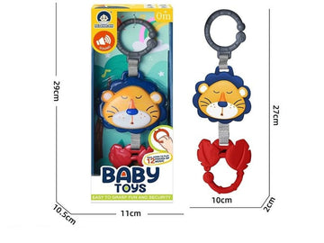 Musical Lion Stroller Toy – Pull-Down Sensory Infant Teether