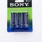 AA Alkaline Batteries (4-Pack)
