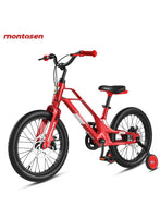 
              18 INCHES MONTASEN BICYCLE
            