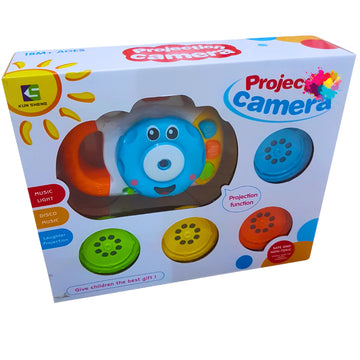 PROJECTION CAMERA