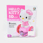 Hello Kitty 5D Light Balance Car Toy