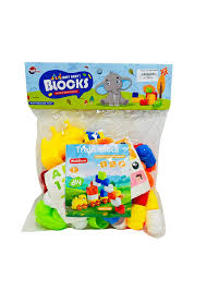 Train Building Blocks