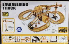 ENGINEERING TRACK