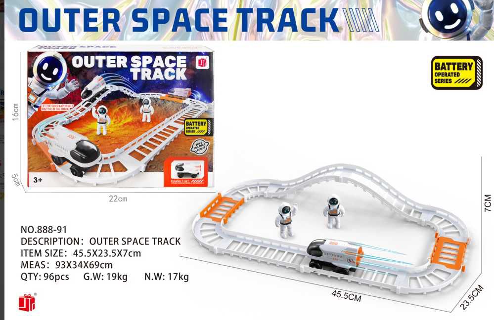 Outer space track