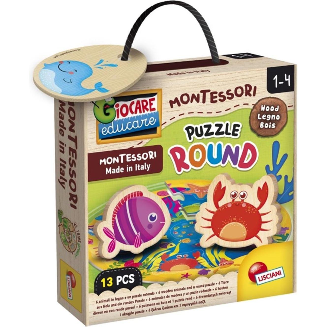Montessori: Puzzle Round