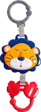 Lion Pull Down Mobile