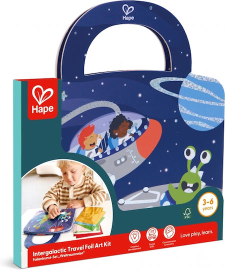 Hape Intergalactic Travel Foil Art Kit