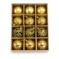 Christmas Tree Ornaments Set