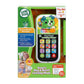 Ring & Record Learning Phone