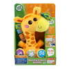 Dancing Colours Giraffe