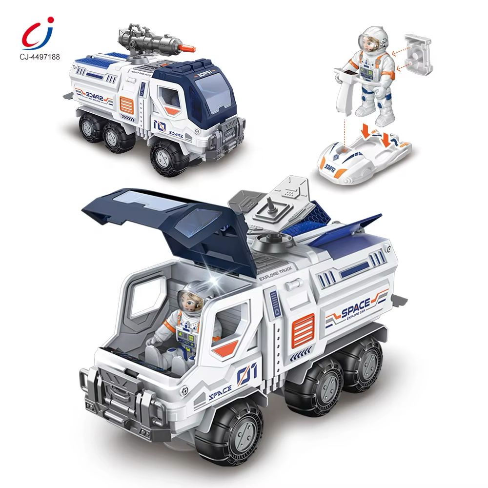 Space Craft