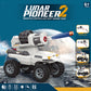Lunar Pioneer Remote-Controlled Soft Bomb Tank