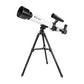Astronomical Telescope