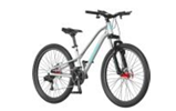 MONTASEN MOUTAIN BICYCLE BIKE 26 INCHES