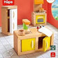 Hape Wooden mini Kitchen