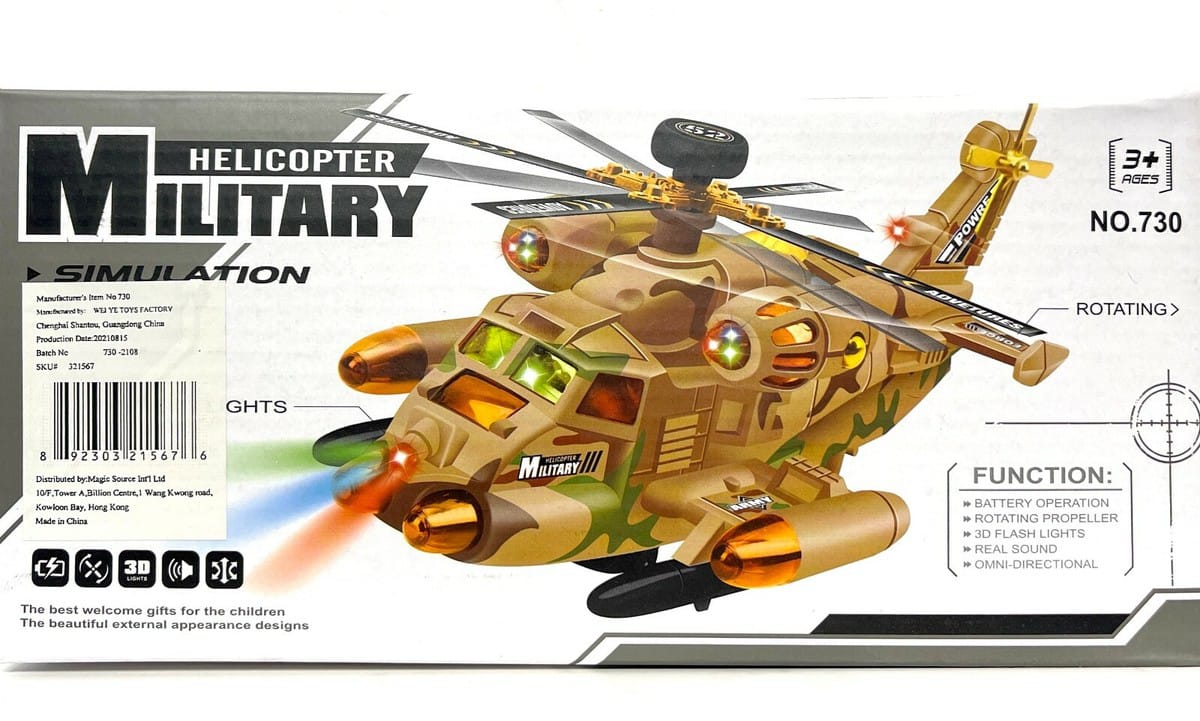 Military Helicopter