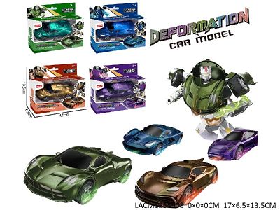 Deformation car Model