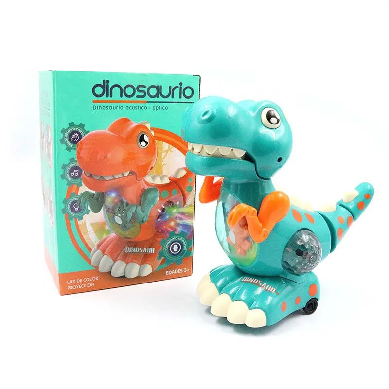 Dinosaur (Acousto - optic dinosaur)