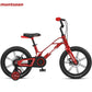 14" MONTASEN BICYCLE