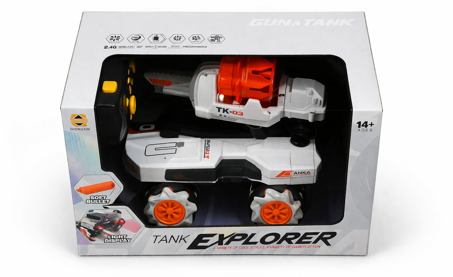 Tank Explorer Toy