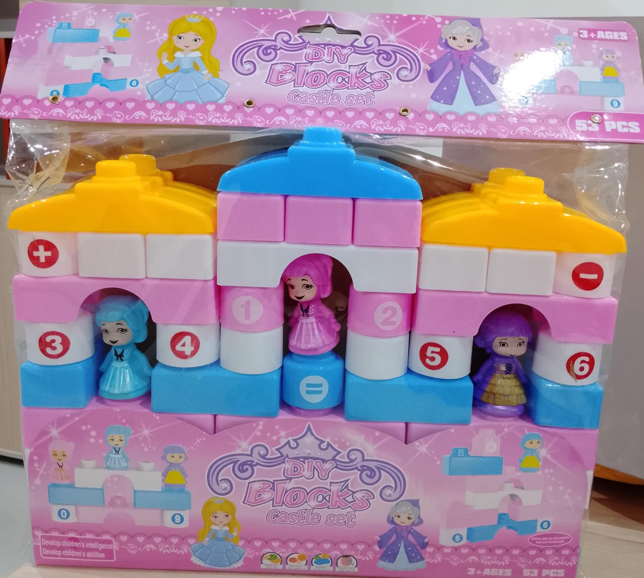 DIY Block Castle Set