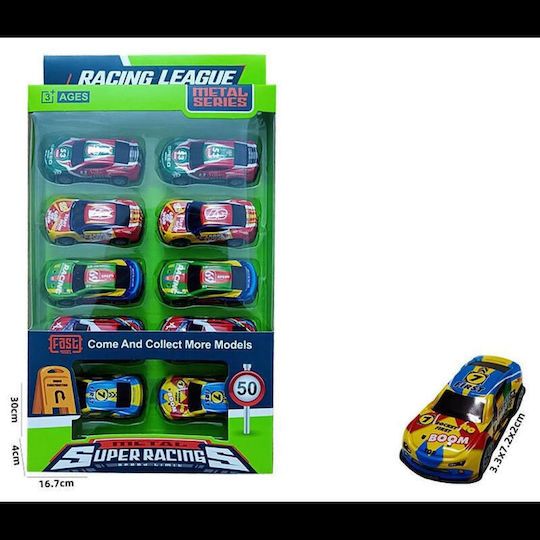 Racing League (10 pcs Set)