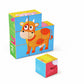 Farm Animal Block Puzzle