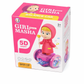 B/O Electric Girl Masha