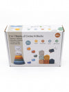2-in-1 Soft Sensory Block & Ring Stacking Toy Set