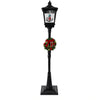 Decorative Lamp