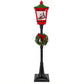 184CM Christmas Snowing Lamp