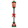 Christmas Lamp Light