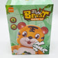 Cute Tiger Battery Operated Toy with Music & Lights