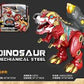 11-Channel Infrared Remote Control Mechanical Tyrannosaurus