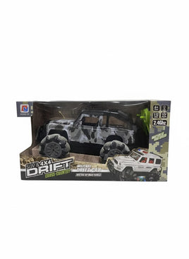 Remote-Control (R/C) Land Rover Defender Toy Car
