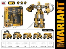 Engineering disassembly and assembly vehicle