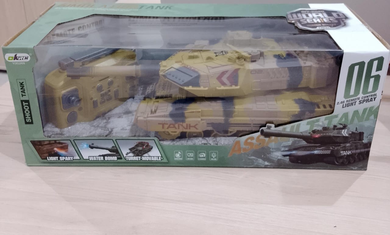 Simulation Tank