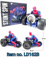 
              Stunt Spin Motorcycle
            