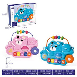 Little Bear Music Piano