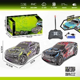 Speed Racing Remote Control Car