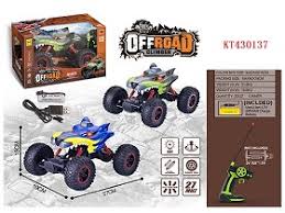 R/C Full Function Car
